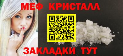 гидропоника Абакан