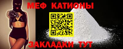 каннабис Азнакаево