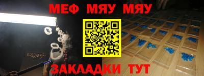 гидропоника Абакан
