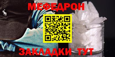 гидропоника Абакан