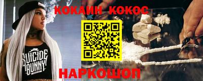 каннабис Азнакаево