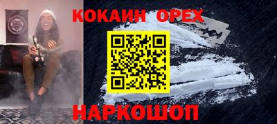 каннабис Азнакаево