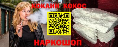 каннабис Азнакаево