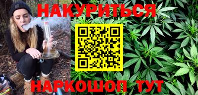 гидропоника Абакан
