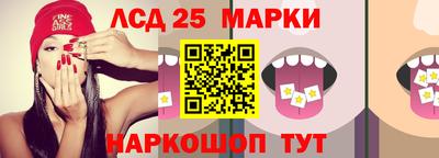 гидропоника Абакан