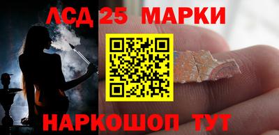 гидропоника Абакан