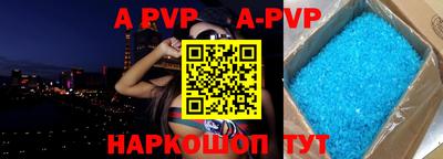 каннабис Азнакаево