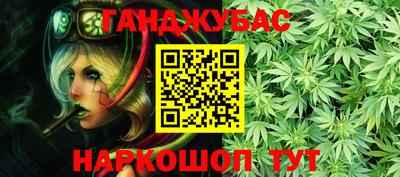 гидропоника Абакан