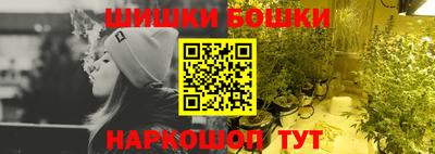 каннабис Азнакаево