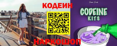 гидропоника Абакан