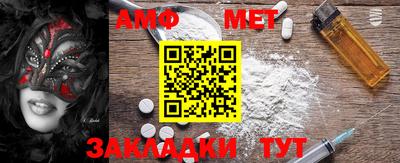 каннабис Азнакаево