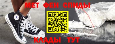 гидропоника Абакан