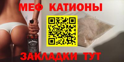 гидропоника Абакан