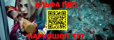 каннабис Азнакаево