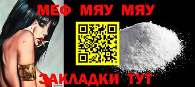 каннабис Азнакаево