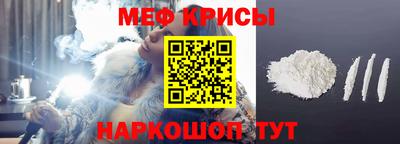 гидропоника Абакан